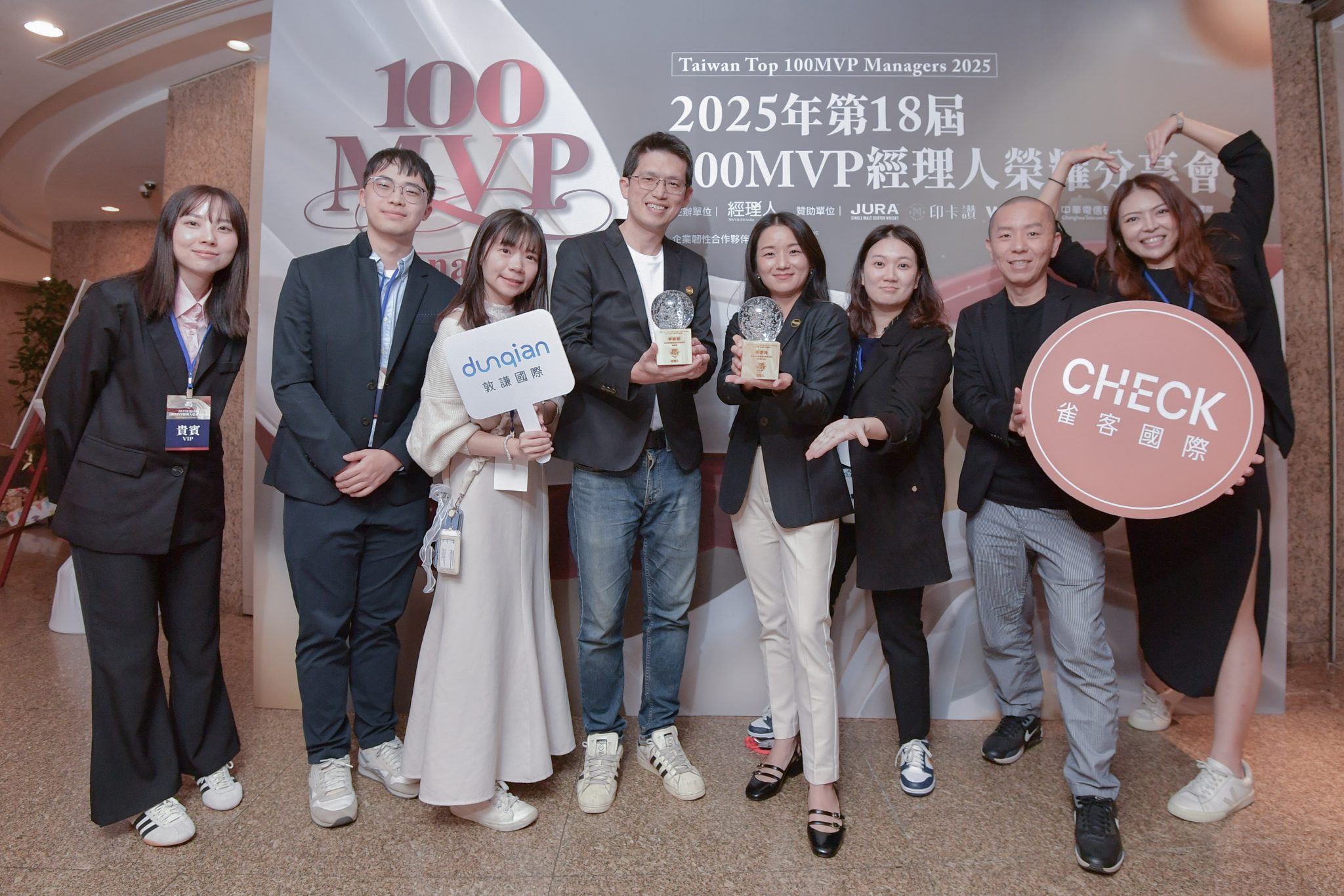 雀客國際 莊正均執行長榮獲「2025年100MVP經理人」