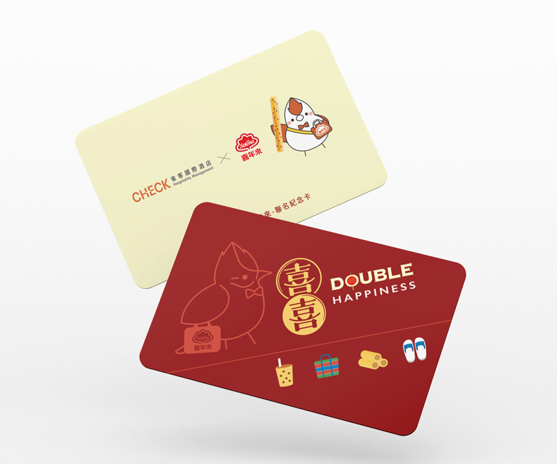 聯名住房紀念小卡