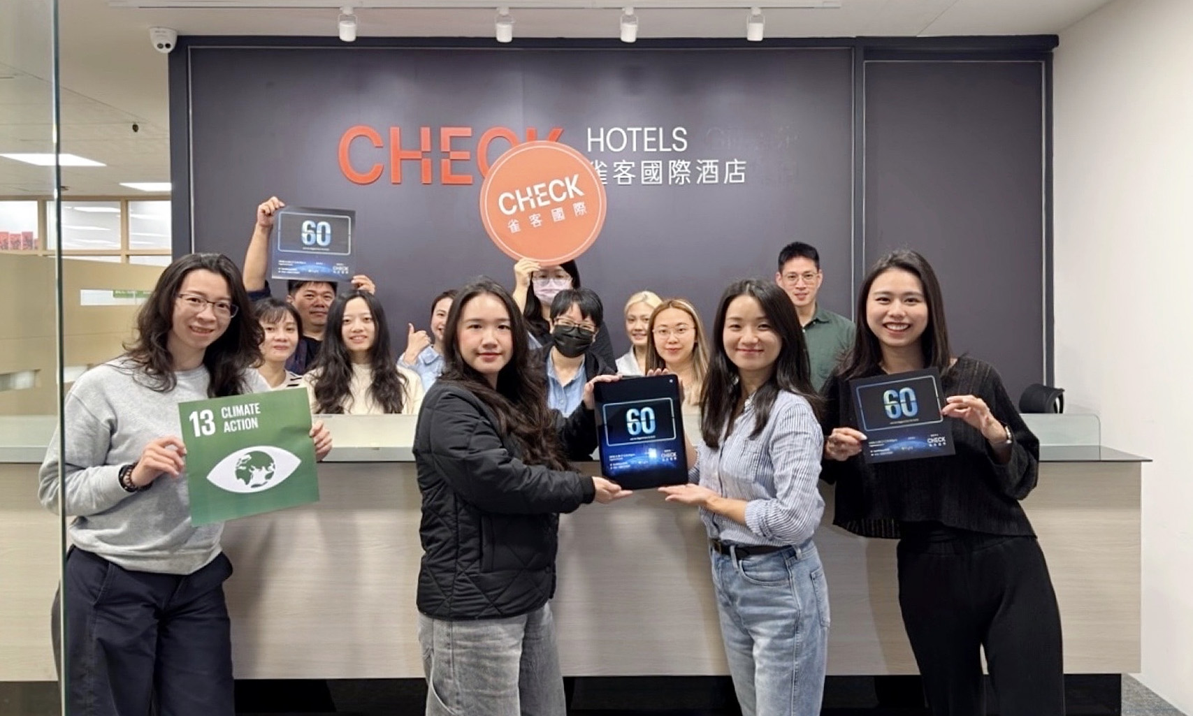 雀客國際響應2026 地球一小時